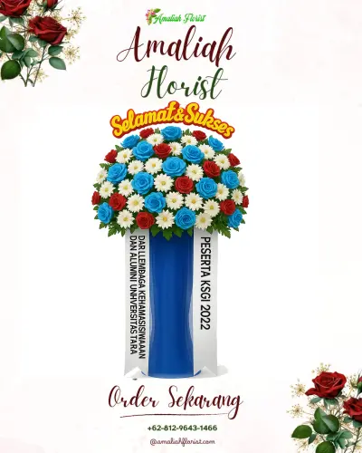 Standing Flower di Brongkal